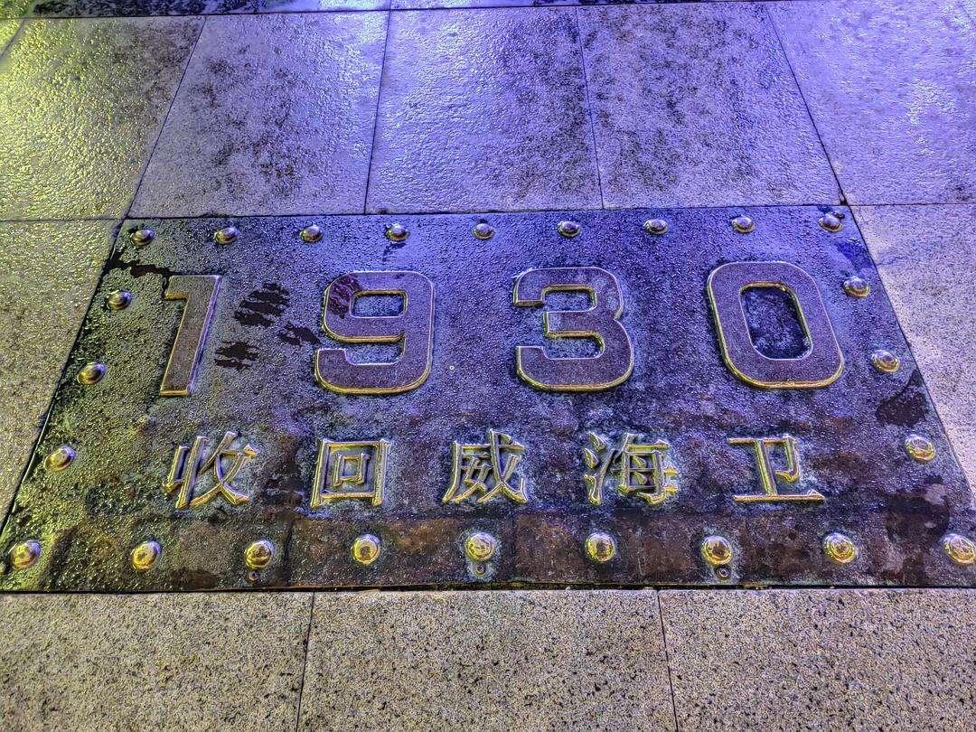 历史上的今天7月1日,历史上的今天10月16号