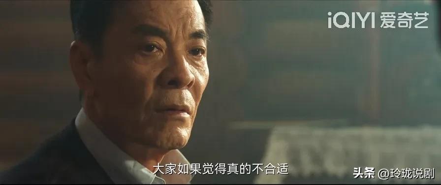 花开半夏最后一集许半夏说了什么,风吹半夏许半夏最后竞标成功了吗