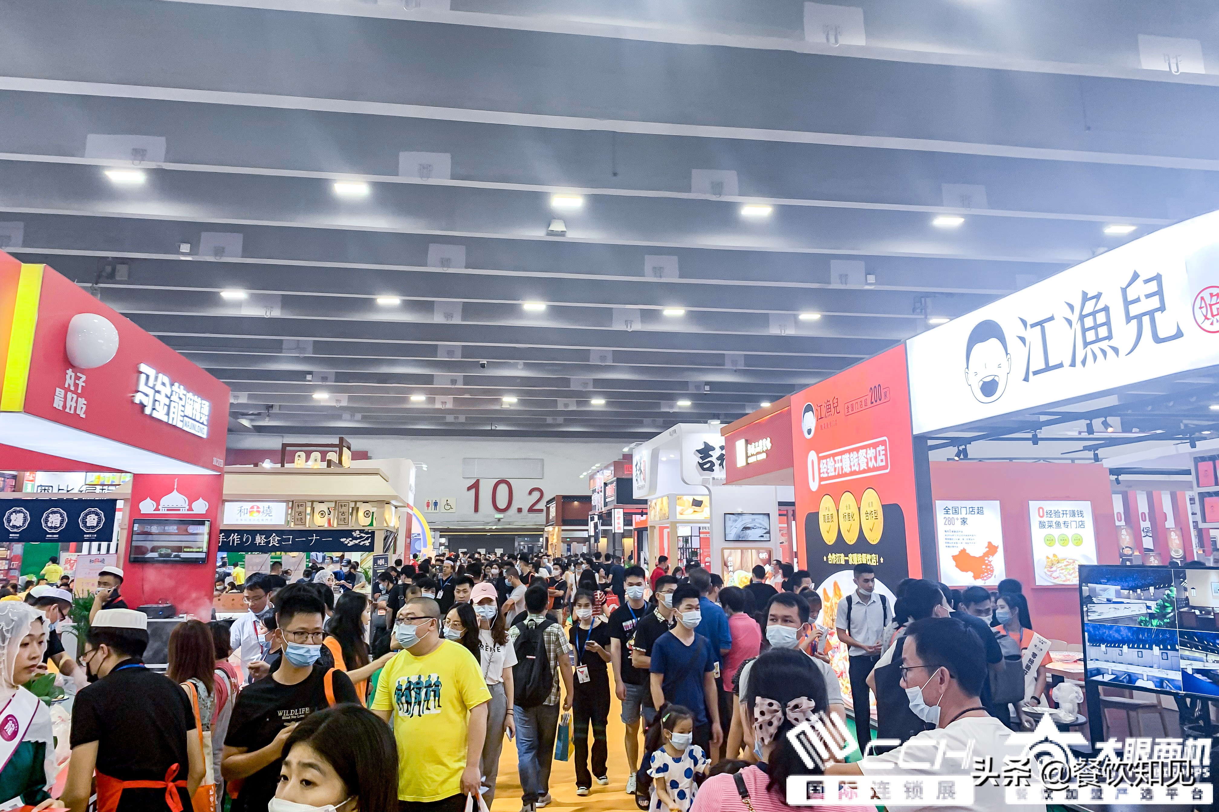 2022餐饮品牌大会,餐饮连锁1000强