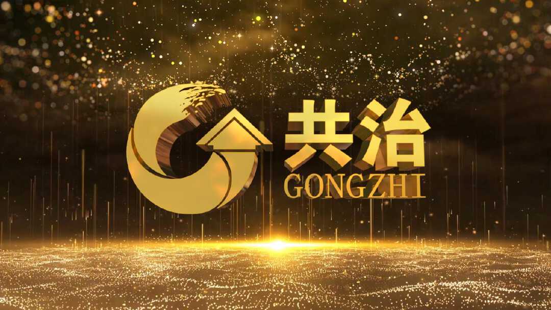 社区解决居民楼漏水问题方法,圆满解决居民空置房漏水难题