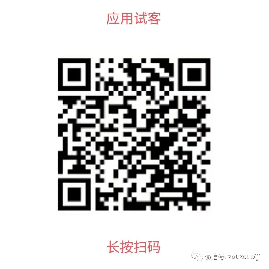 分享几个赚钱的软件,无需下载就能赚钱的软件有哪些