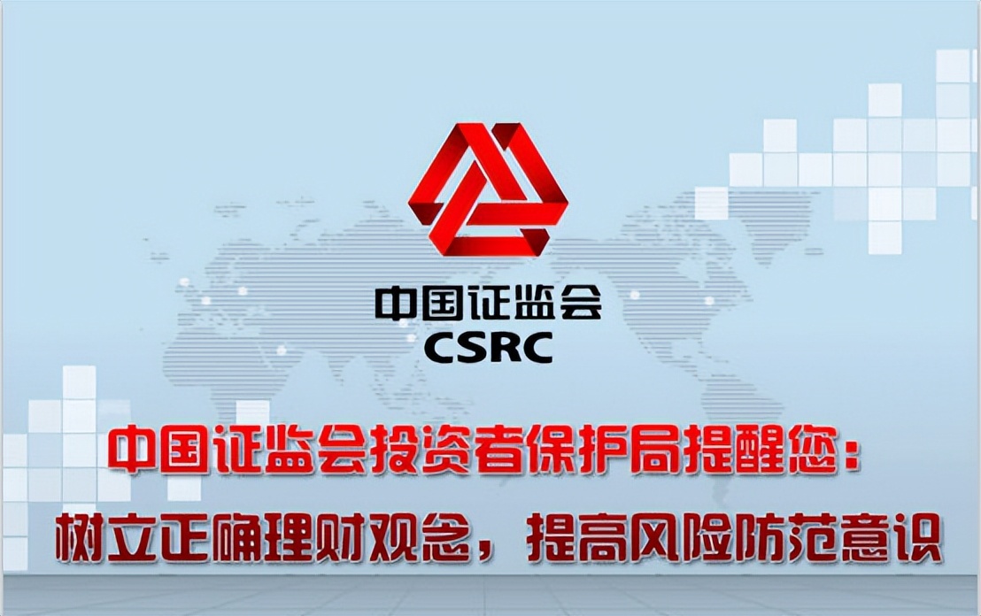 青岛西海岸商品交易中心有限公司,青岛西海岸商品交易