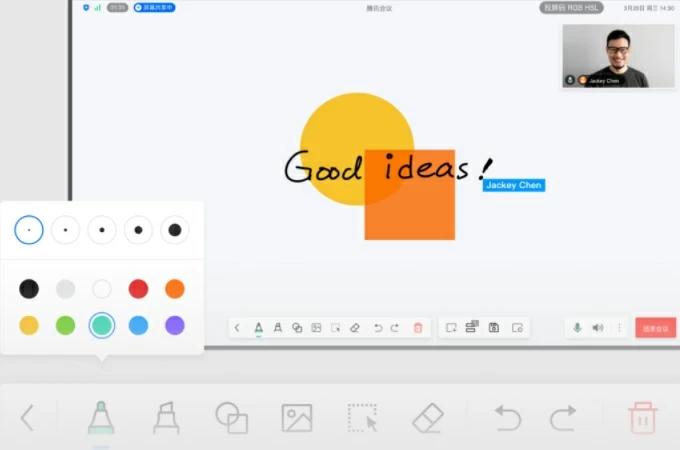 有没有适合老师用的在线教学工具,线上教学干货分享