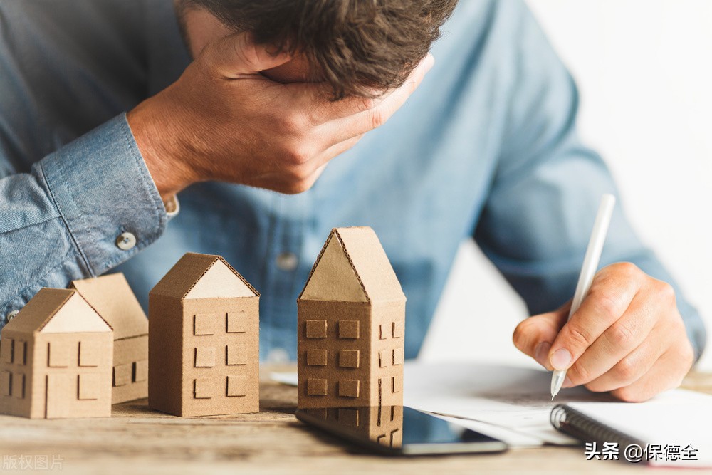 团贷网案情最新,团贷网事件分析