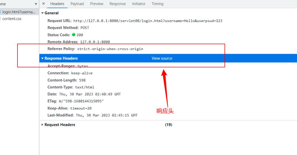 httpservlet处理请求的方法,httpservlet中处理get请求的方法
