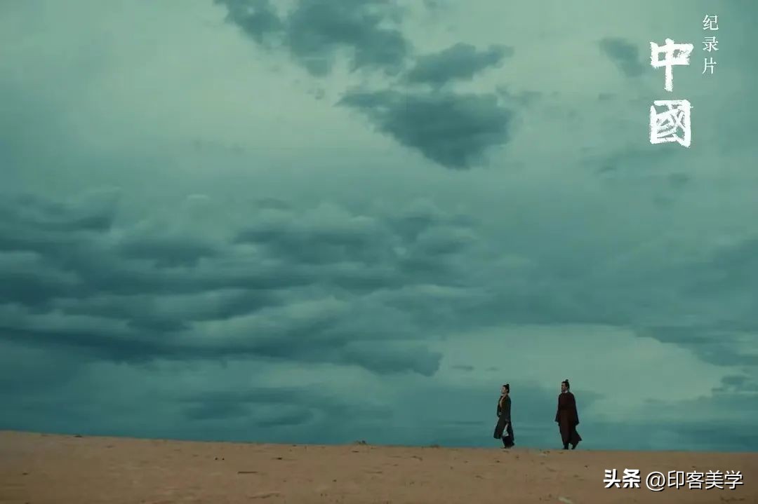 盘点十大高分国风纪录片,最具有国风的纪录片