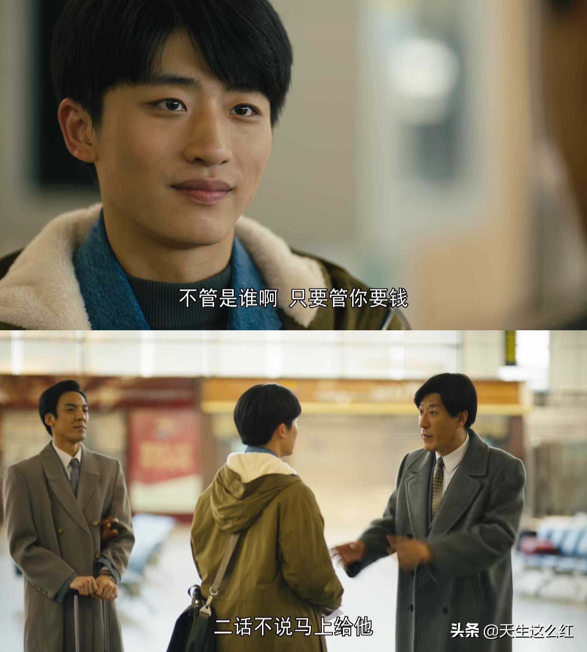 《人世间》最不能忍的两处改编！玥玥考上清华，剧情就彻底崩了