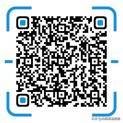 北部湾港股份有限公司信息管理岗,北部湾码头有限公司招聘