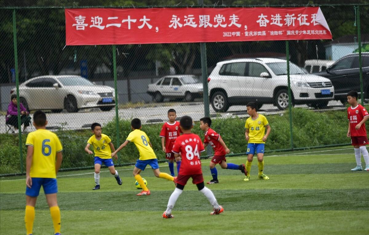 中国足球加入高考能崛起吗,高考考足球能提高中国足球水平么