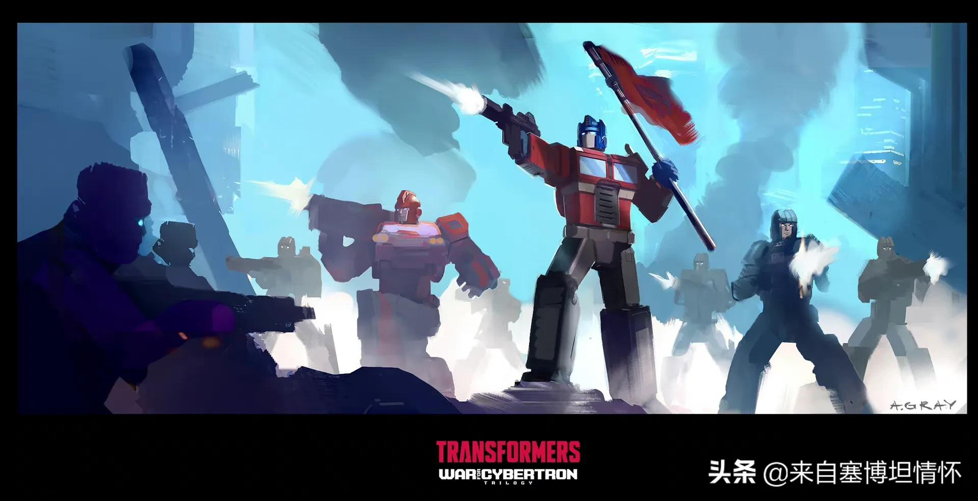 变形金刚决战塞伯坦三部曲第三季,变形金刚决战塞伯坦王国系列