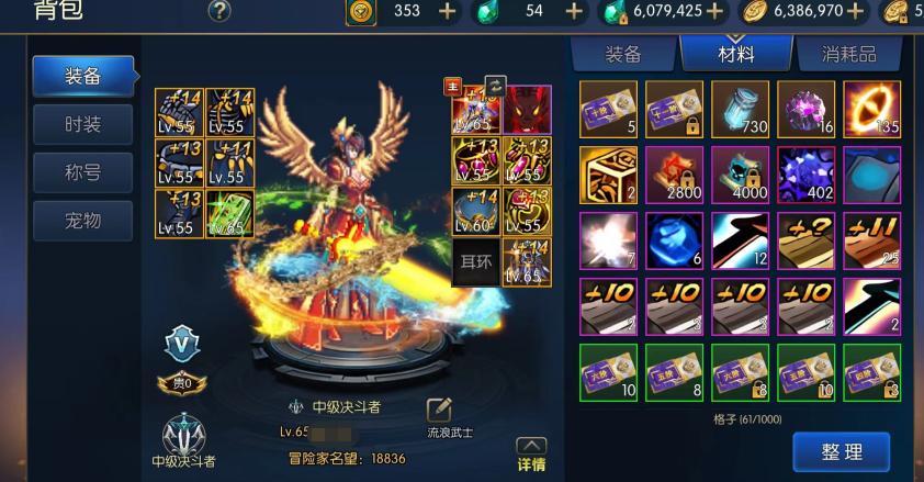 dnf地下城手游玩什么区,2023地下城cdkey兑换码大全