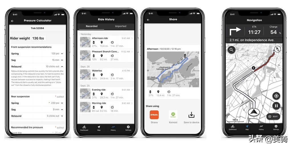 全新电机极致轻巧静音TrekFuelEX-e电助力山地车