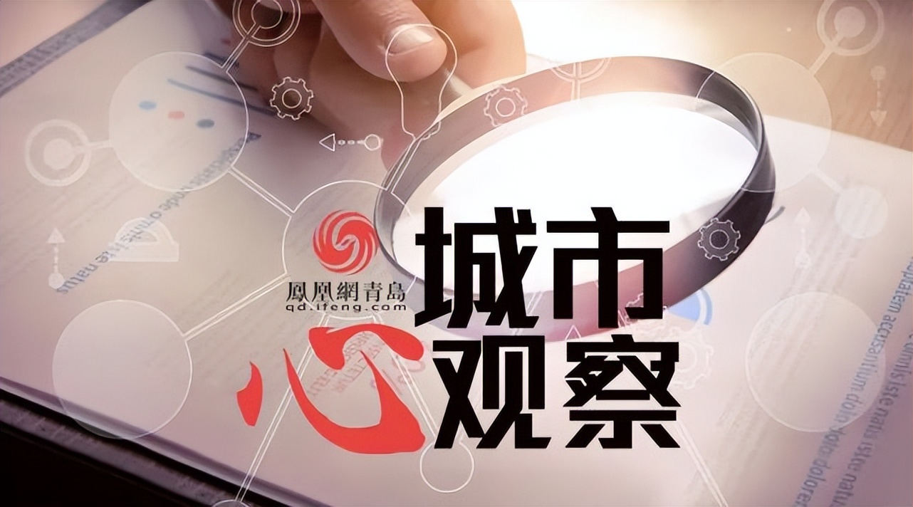 青岛突起大风,青岛刮大风了吗