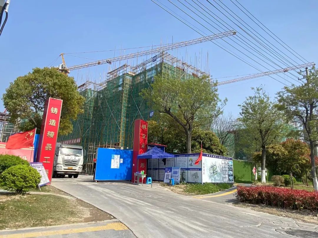 淮安区地王,淮安开发区新地王