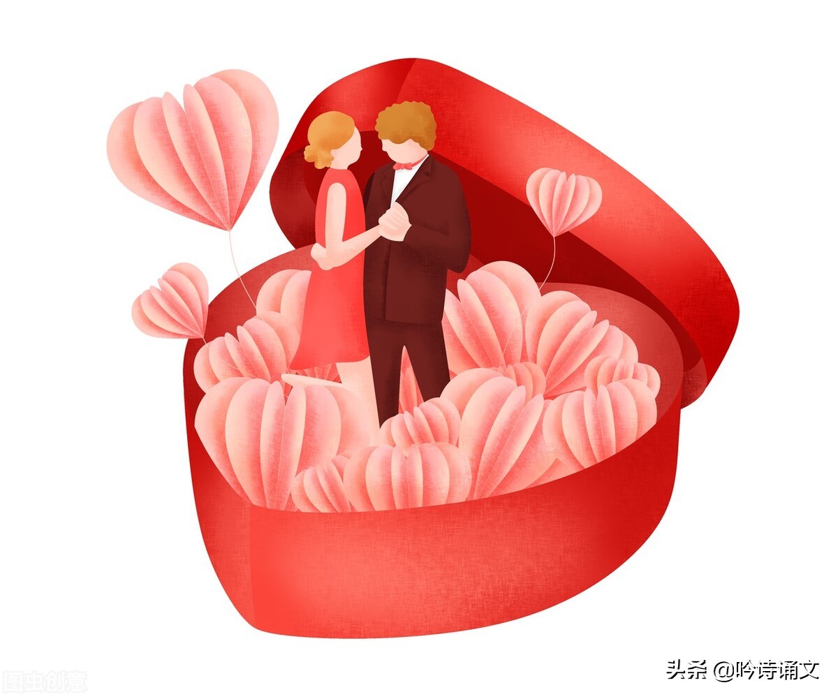 没有情人的情人节情话最暖心短句,情人节短信最温馨甜蜜的话