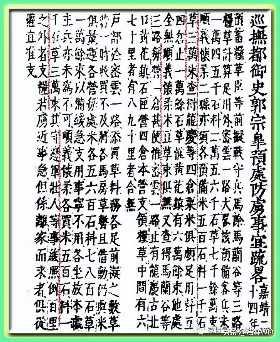 京杭大运河运粮,通州大运河漕运