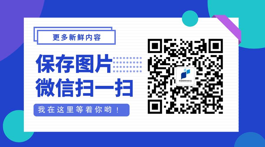 许朝山常州机电职业技术学院书记,常州机电学院校长许朝山