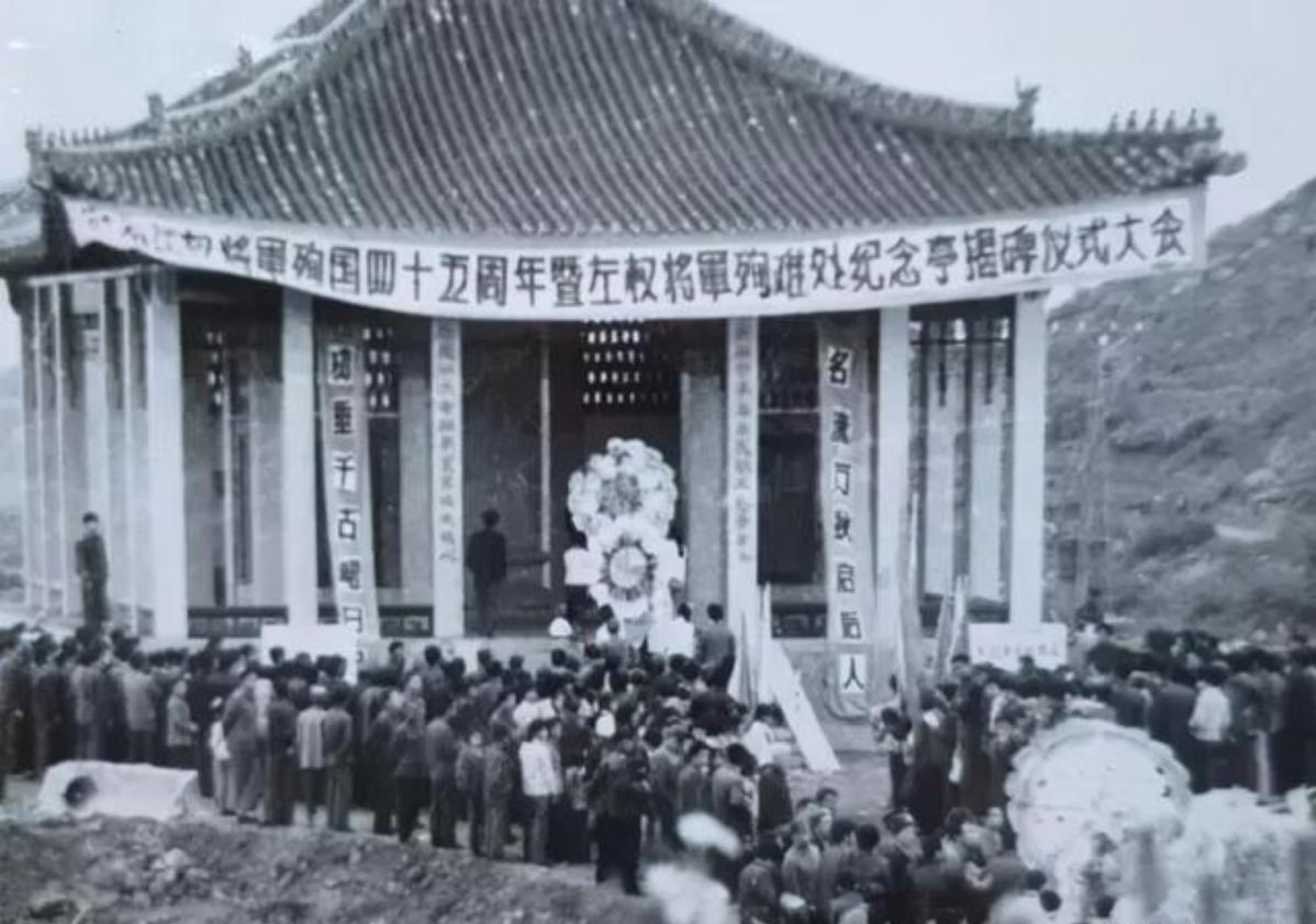 左权的影响力有多大？牺牲后毛主席立下一规矩，沿袭至今都没有改