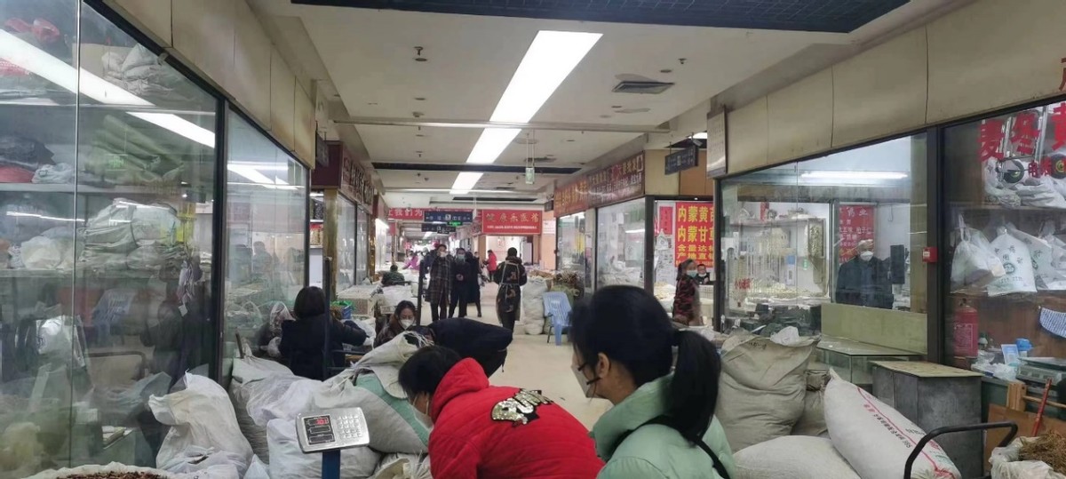 最新的中药材市场行情,最近中药材市场行情