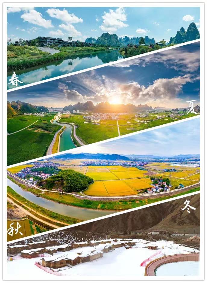 高举发展大旗汲取奋进之力,高举创新和产业发展大旗