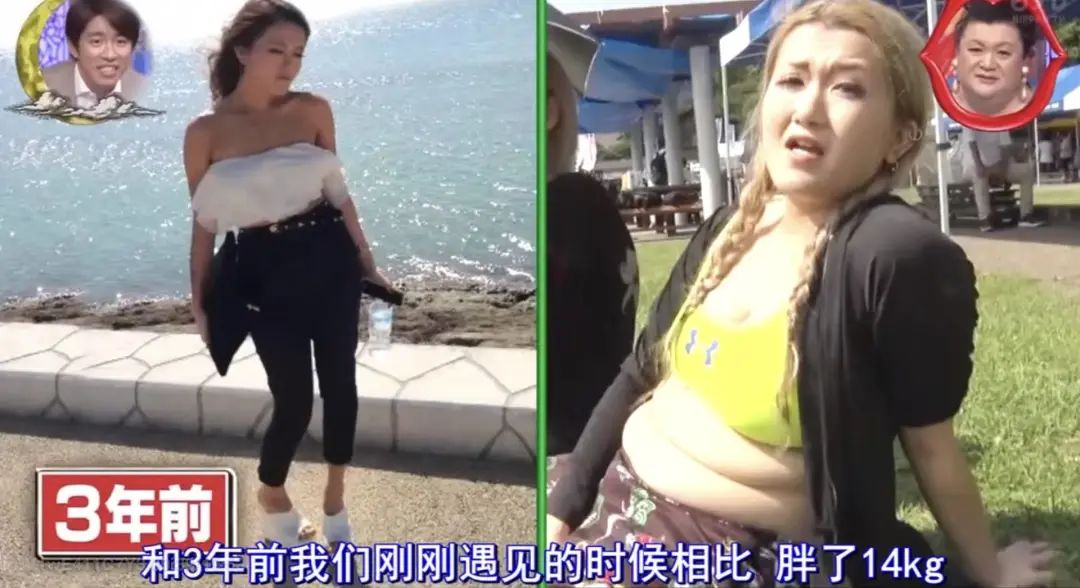 日本女生被狂嘲废物…6年后成功逆袭夺冠！还有什么借口不努力？