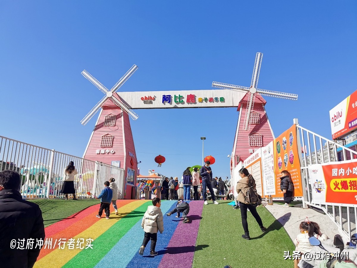 郑州幼儿园亲子游好地方,郑州儿童亲子游玩攻略