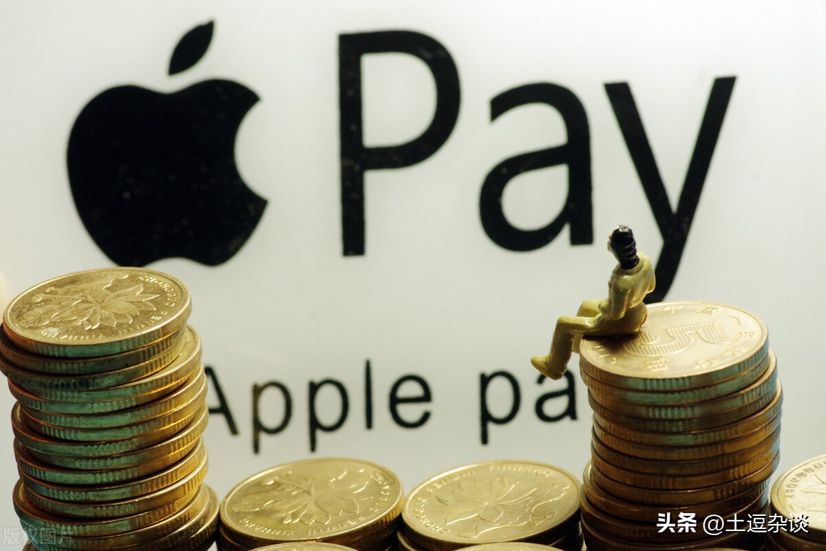 苹果手机支付宝余额宝限制,支付宝的余额宝和微信有关系吗