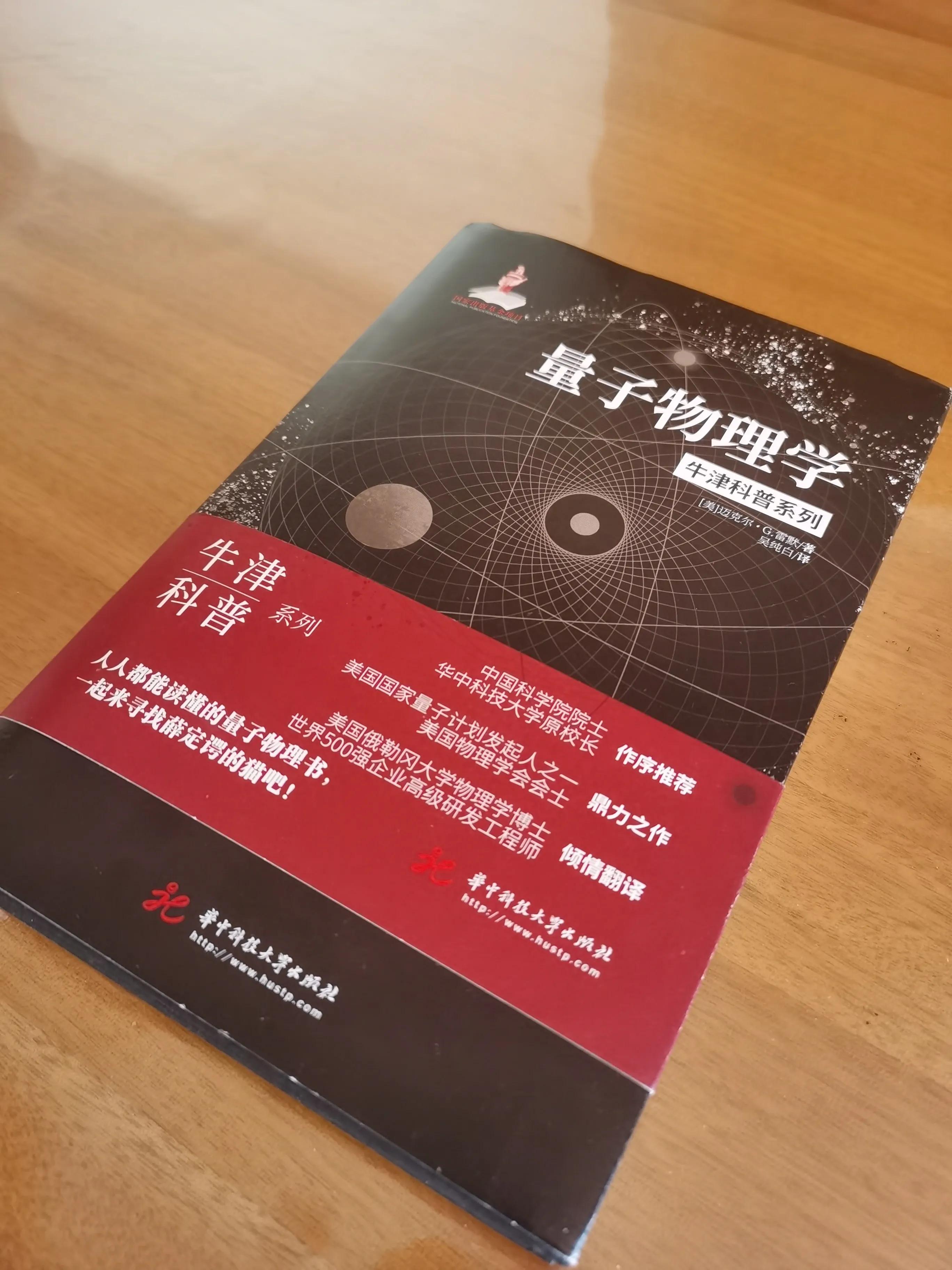 佛经里记录的都是真的吗,佛经里描述的都是真的吗