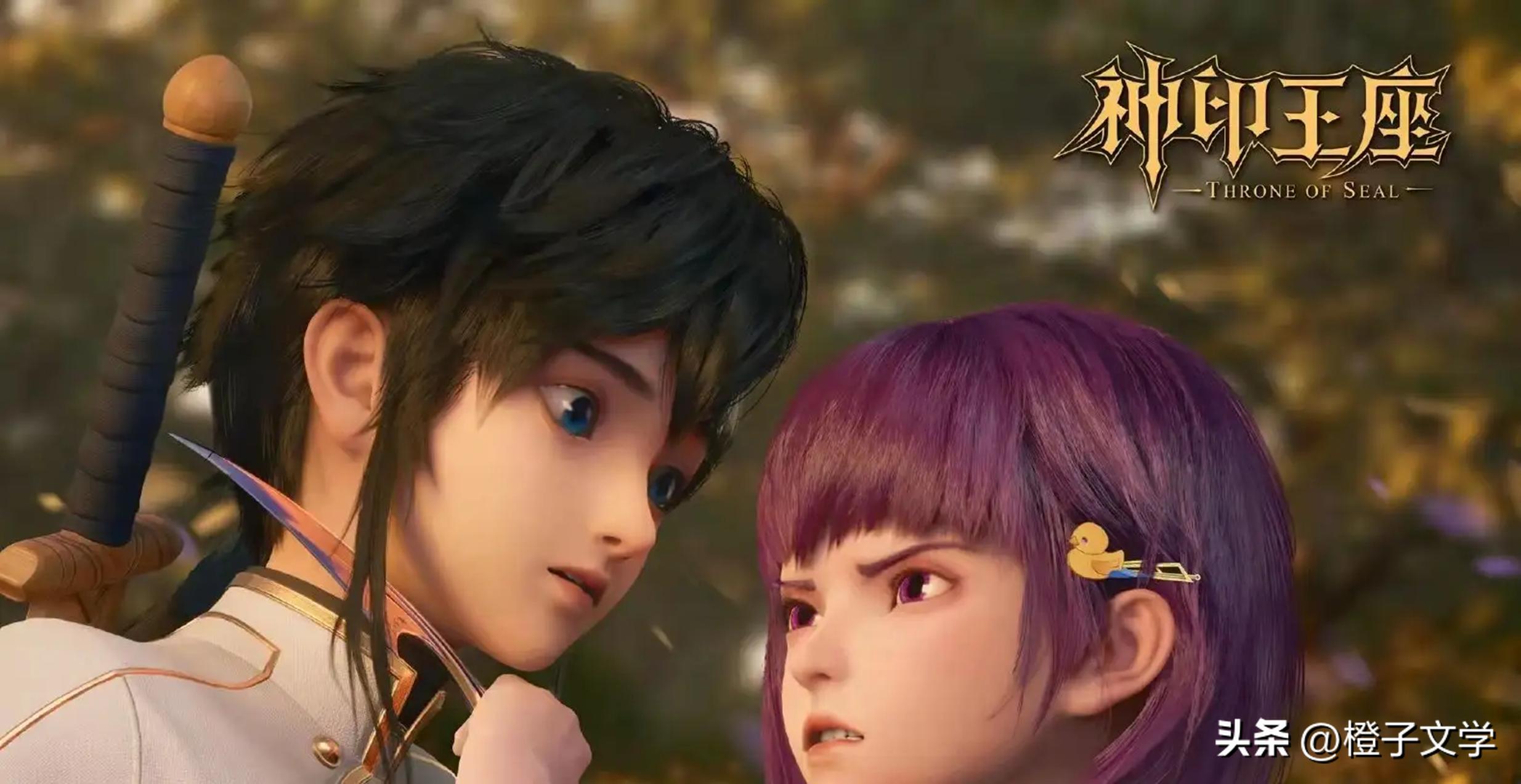 给大家推荐一本玄幻小说,给大家推荐几本超好看的小说