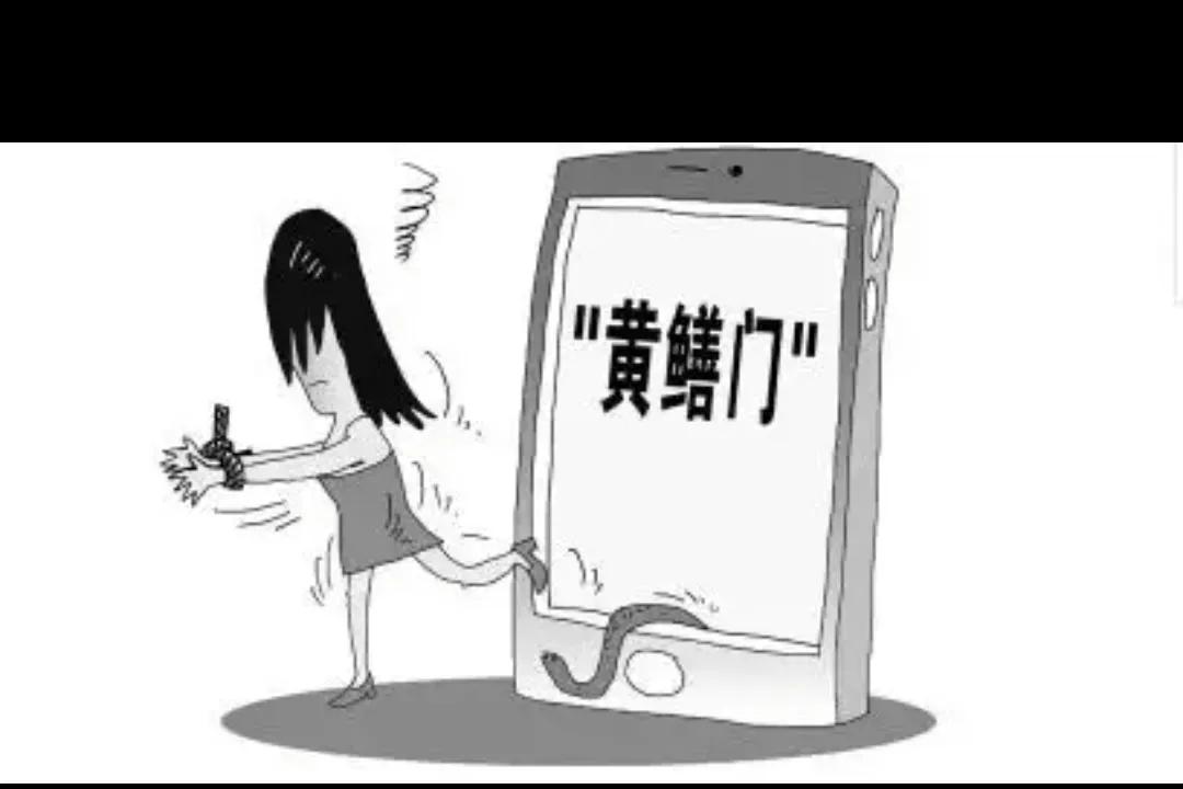 黄鳝钻入肠道新闻,央视曝光抓黄鳝