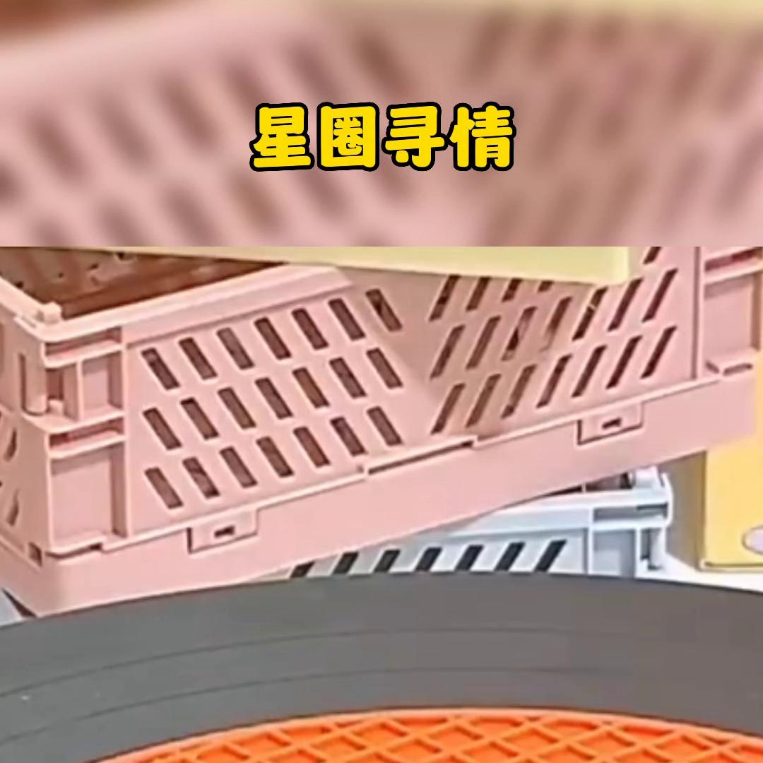 星圈恋情,星圈逼婚