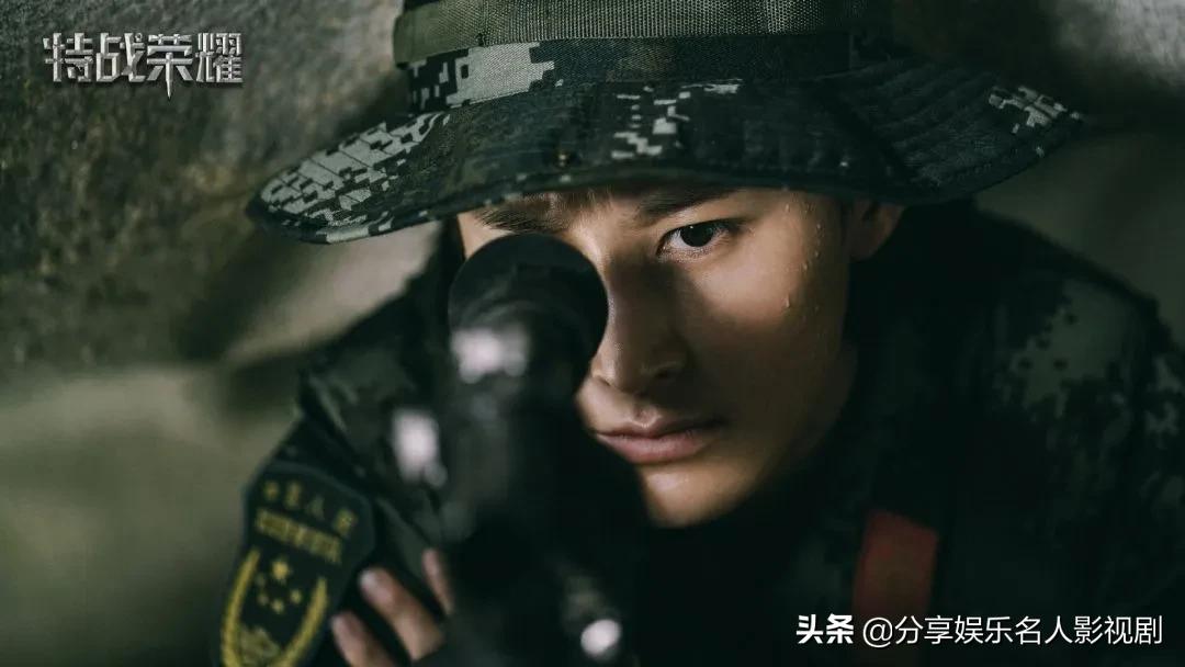 请狗血谈恋爱滚出军旅题材！《特战荣耀》红海女英雄才是女一号
