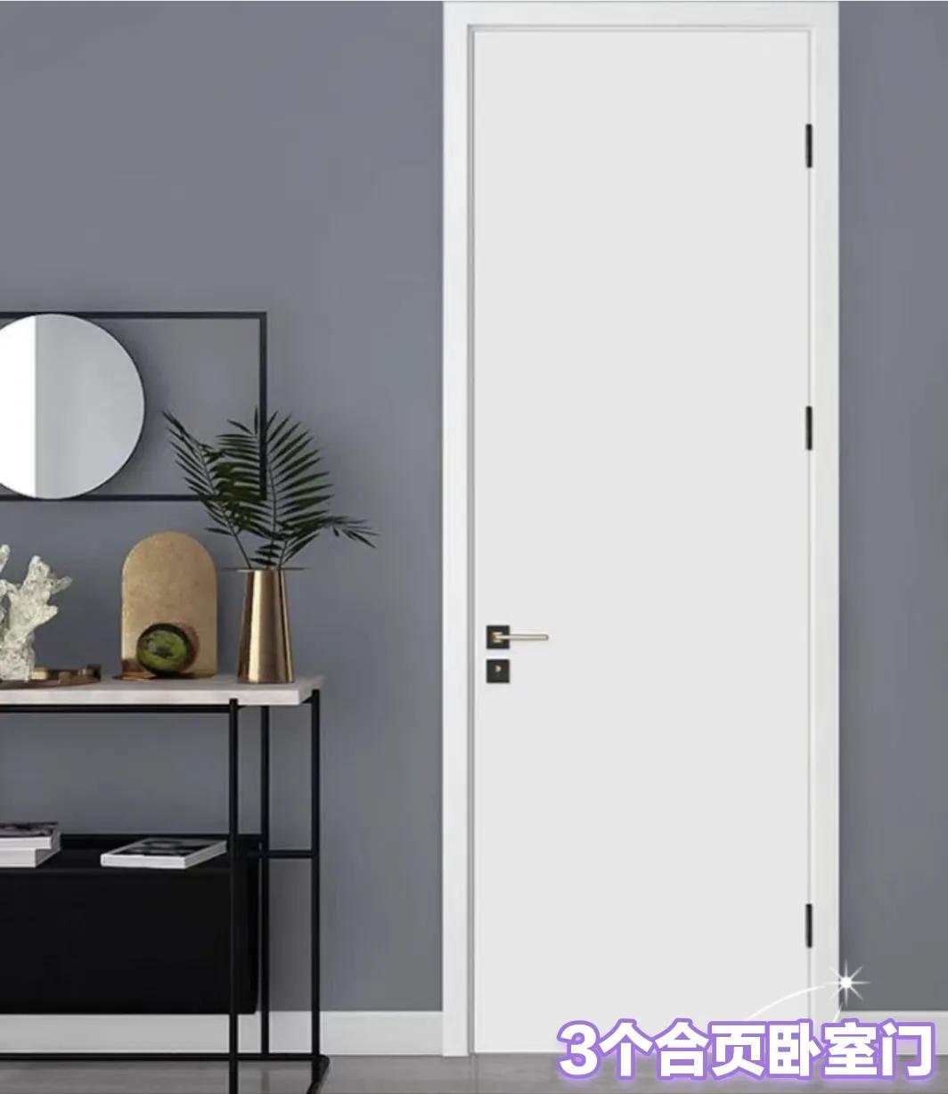 如何买卧室门不被坑,卧室门太贵了有必要买吗