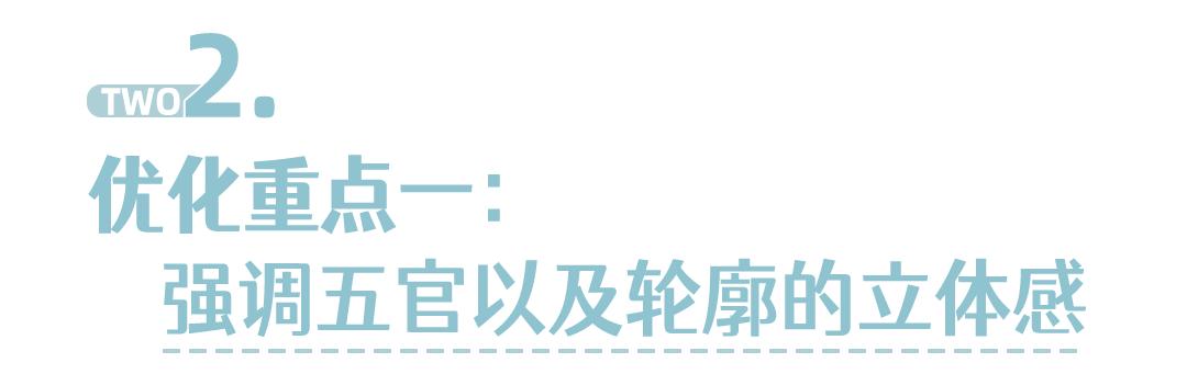 杨超越新剧重紫有多少集,杨超越新剧首发网友吐槽造型雷人