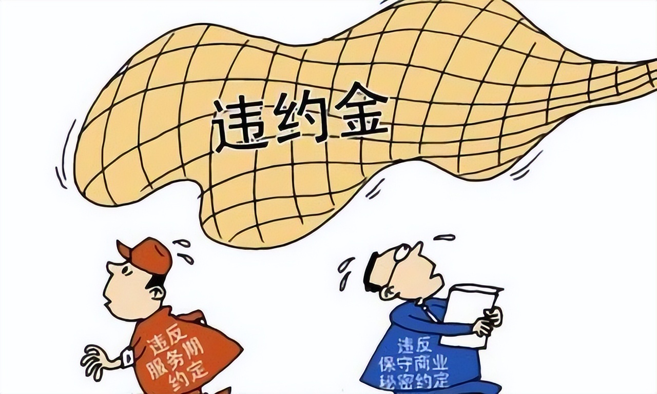 如果你想好加入网约车，那么这些坑一定要注意，我曾经“栽”过