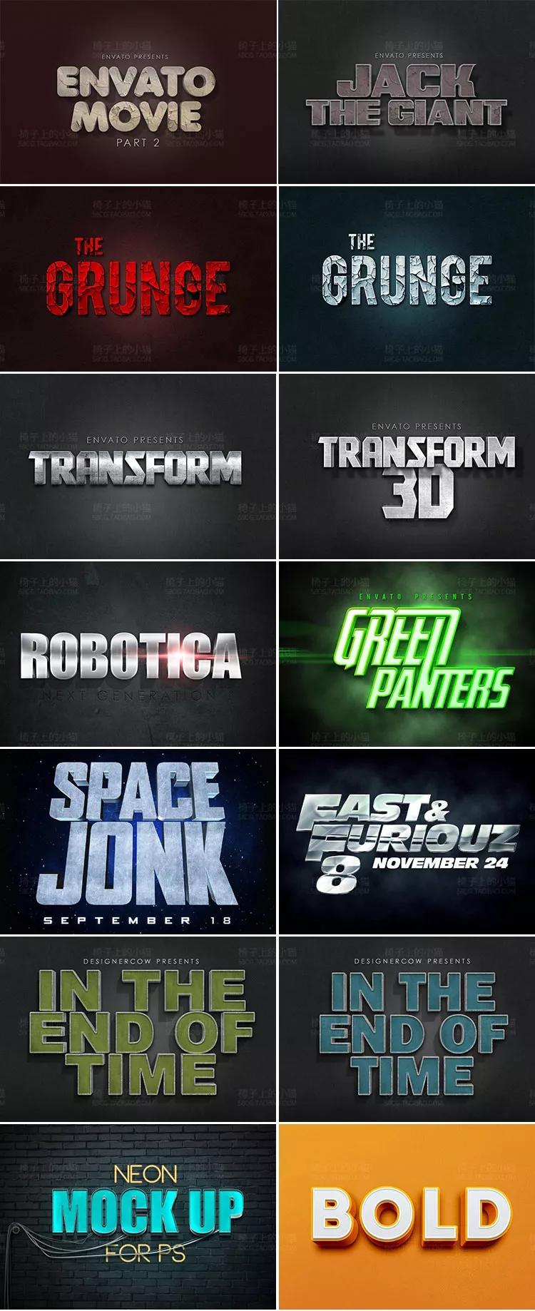 ps2022neuralfilters使用教程,ps2022入门到精通全套课程