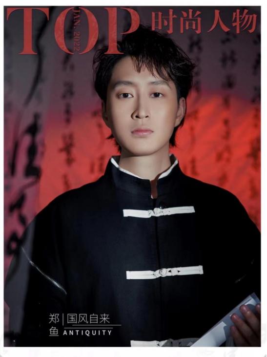 酷狗繁星现在有哪些主播,酷狗繁星艺人才艺