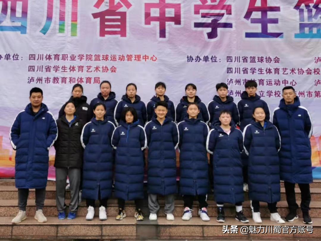 绵阳中学实验学校体训队,绵阳中学实验学校足球队全国水平