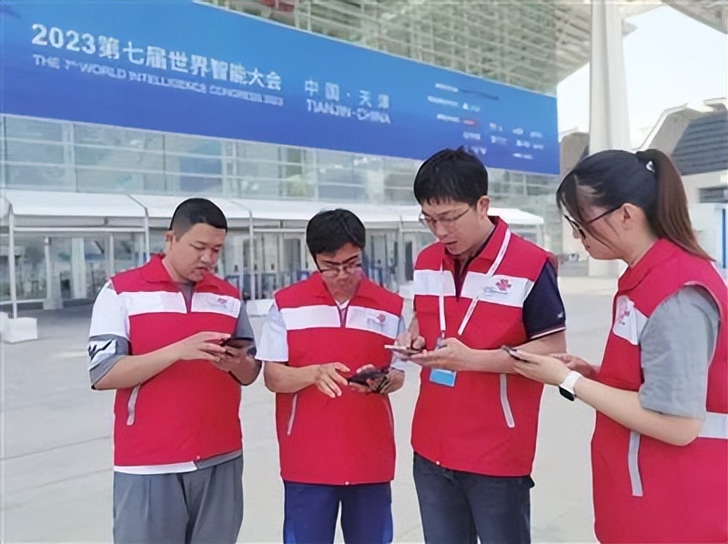 世界制造业大会中国联通,中国联通亮相互联网之光