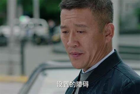 我的前半生唐晶教训凌玲的话,我的前半生唐晶劝罗子君片段