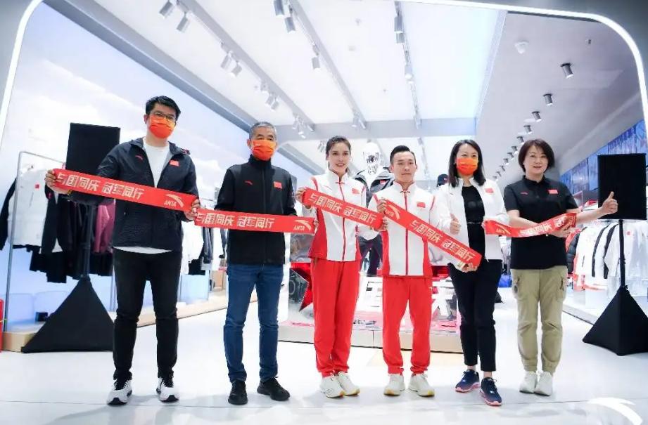 安踏swot分析ppt,安踏的潜在竞争力分析