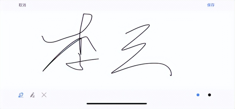 澶у攼杩滅▼寮傚湴璇勬爣,澶у攼闆嗗洟缃戜笂璇勬爣