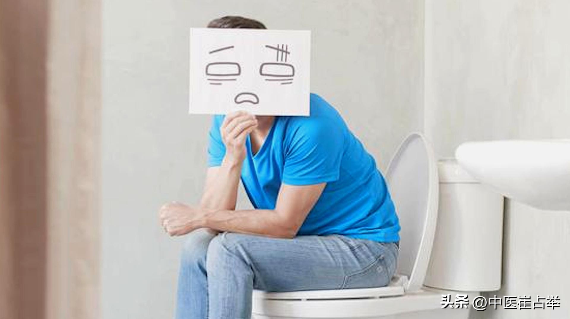 大便通畅百病消,大便通泻药