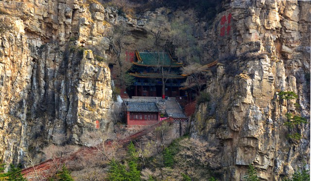 恒山三元宫北岳恒山,北岳恒山简介