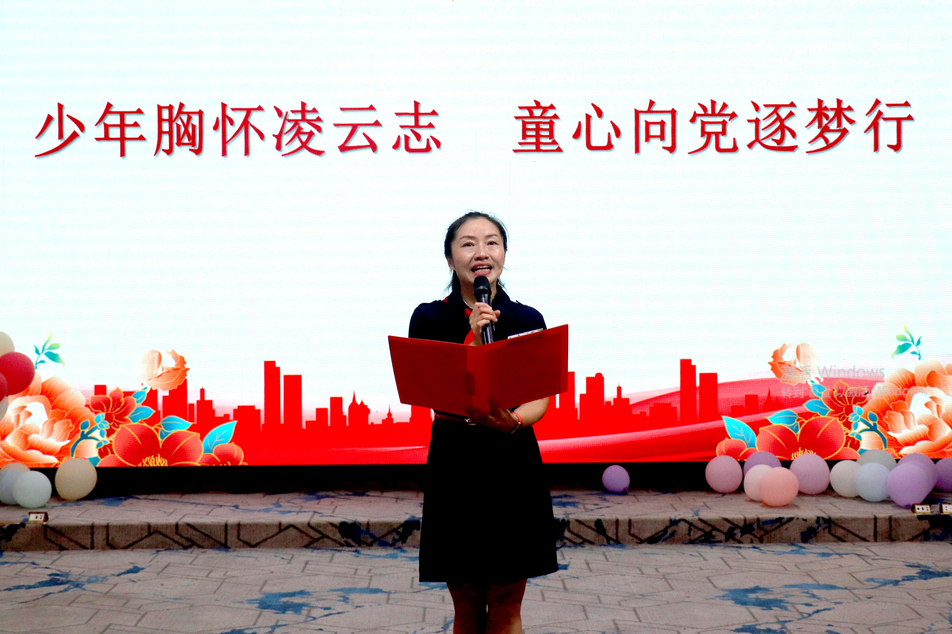 开学典礼以奋斗的姿态继续出发,加油开学季筑梦新未来