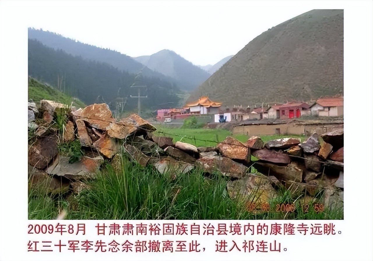 西路军军长牺牲,红军牺牲后妻子苦苦等候70年