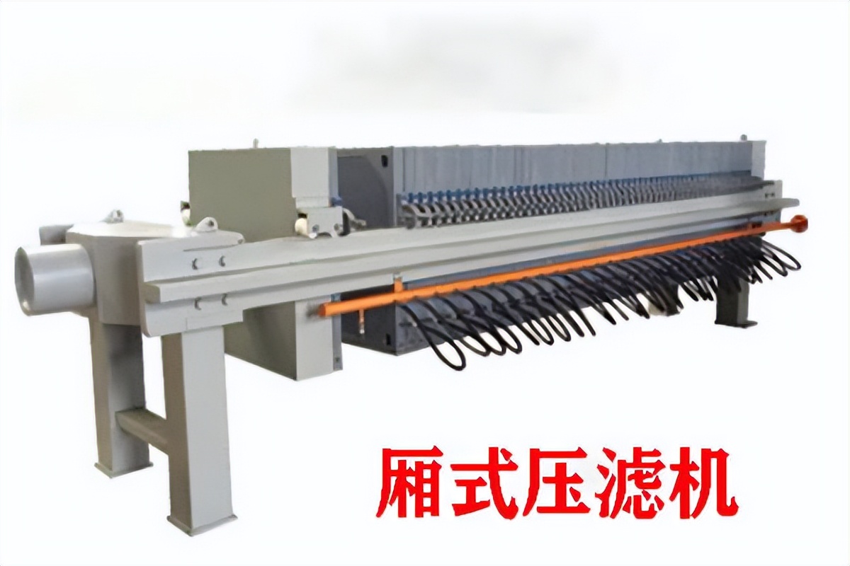 厢式压滤机故障分析和解决办法,厢式压滤机常见故障及解决方法