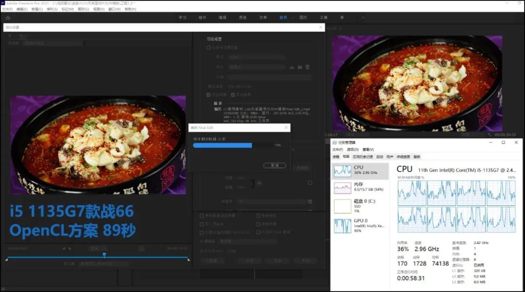 商务本选英特尔还是amd,英特尔hdgraphics4400和amdhd4800