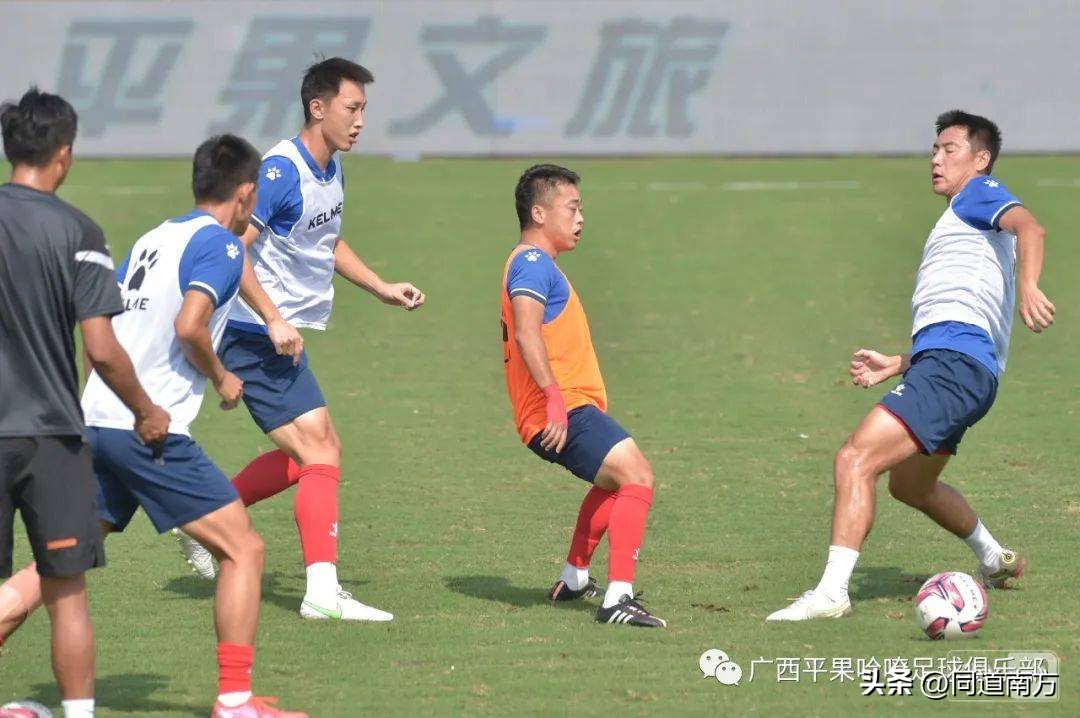 中甲联赛广州vs广西平果,中甲联赛广西平果vs广州队