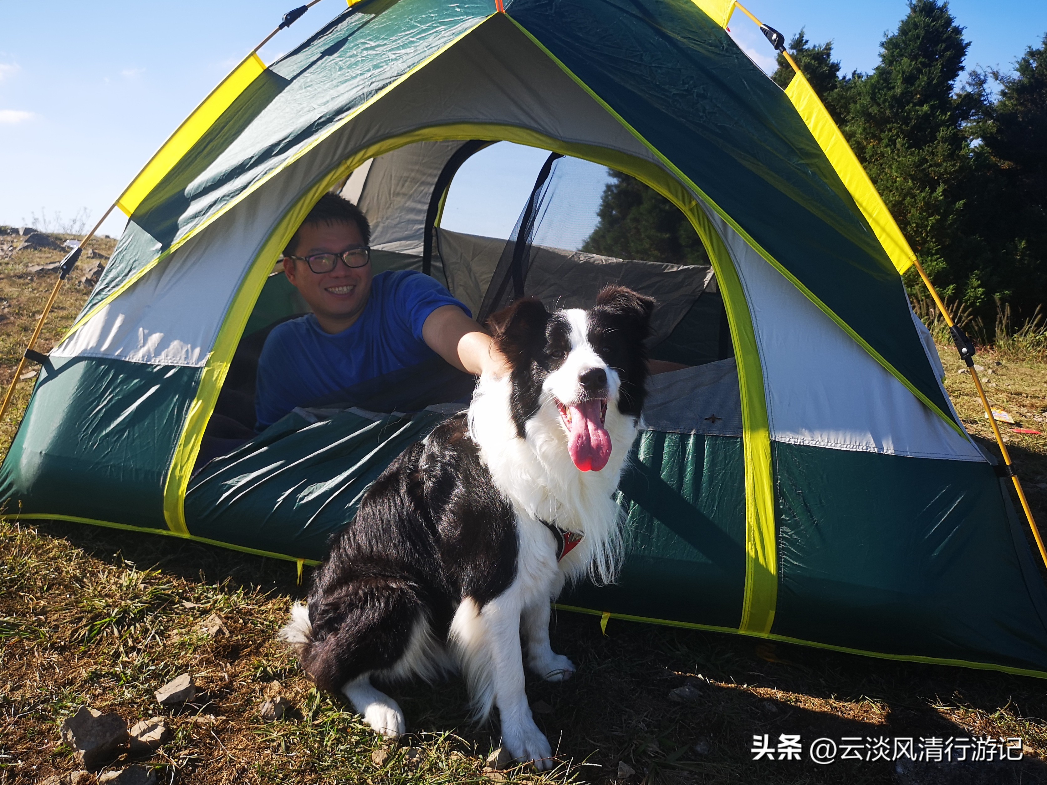 磐安青梅尖自驾游攻略,磐安青梅尖徒步